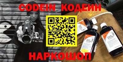 прущая мука Новодвинск