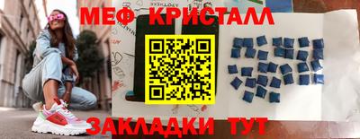 гашиш Новокубанск