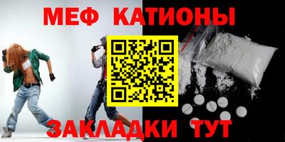 гашиш Новокубанск