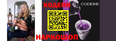 прущая мука Новодвинск