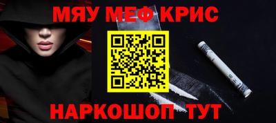 прущая мука Новодвинск