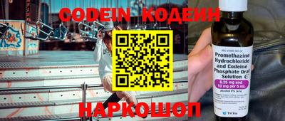 скорость mdpv Новозыбков