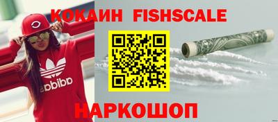 прущая мука Новодвинск