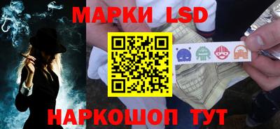 прущая мука Новодвинск