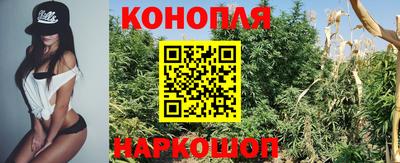 скорость mdpv Новозыбков