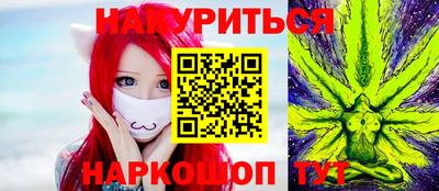 гашиш Новокубанск