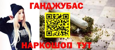 прущая мука Новодвинск