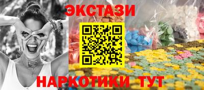 прущая мука Новодвинск