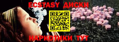 прущая мука Новодвинск