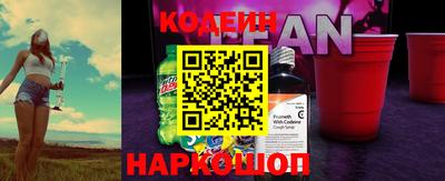 скорость mdpv Новозыбков
