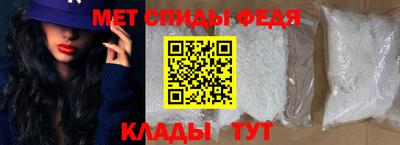 гашиш Новокубанск