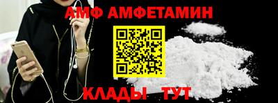 гашиш Новокубанск