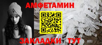 гашиш Новокубанск