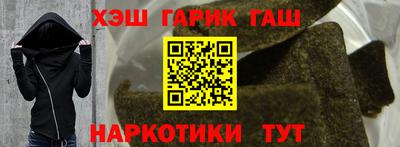 скорость mdpv Новозыбков